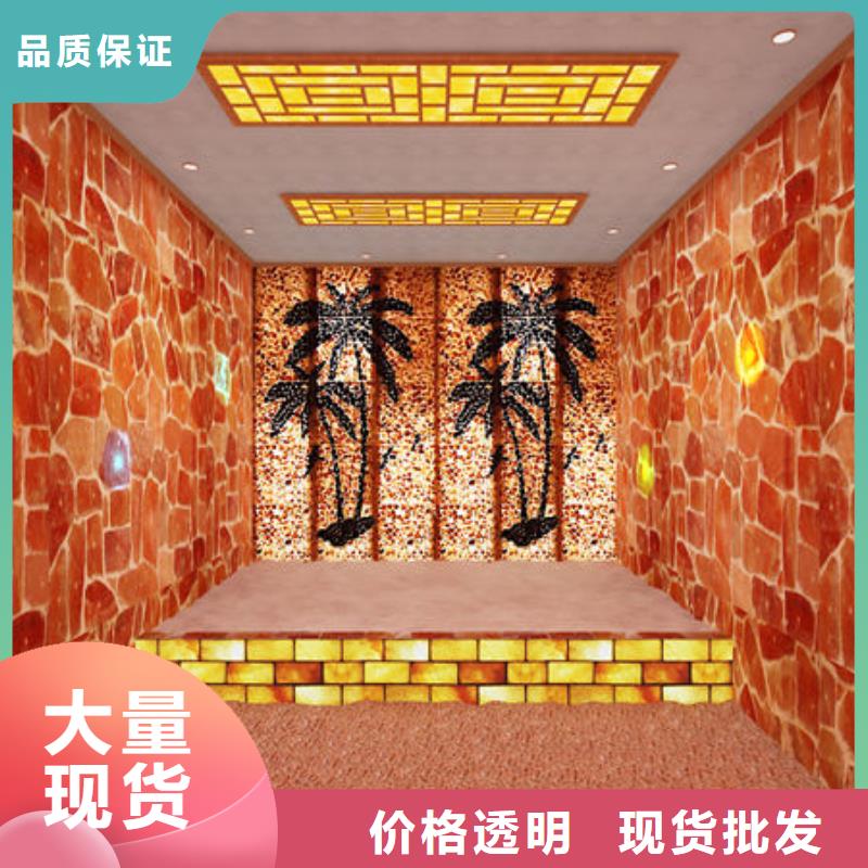 美容院安装汗蒸房五一大促中