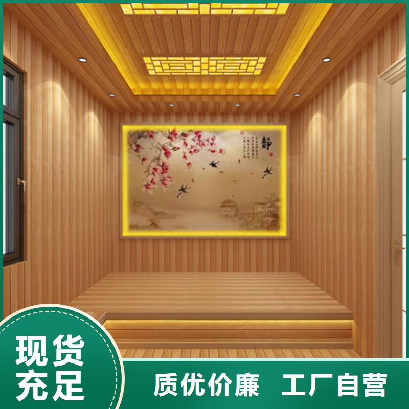 汗蒸房安装高温桑拿房上门安装  品质服务诚信为本