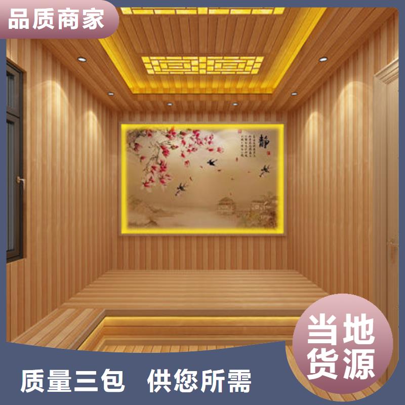 汗蒸房安装汗蒸房安装公司免费询价