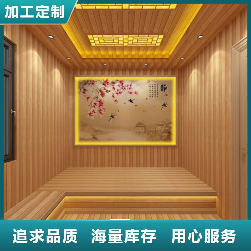 洗浴安装汗蒸房类型价格