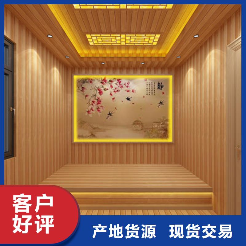 汗蒸房安装_汗蒸房装修厂家全国上门安装 批发价格