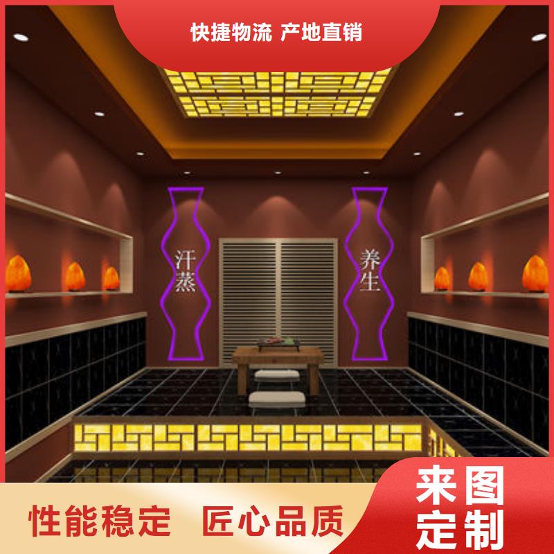 汗蒸房安装,专业汗蒸房安装价格现货实拍
