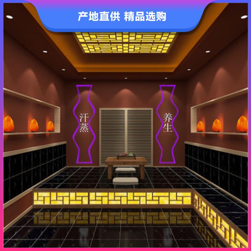 汗蒸房安装_中药汗蒸房安装好品质用的放心