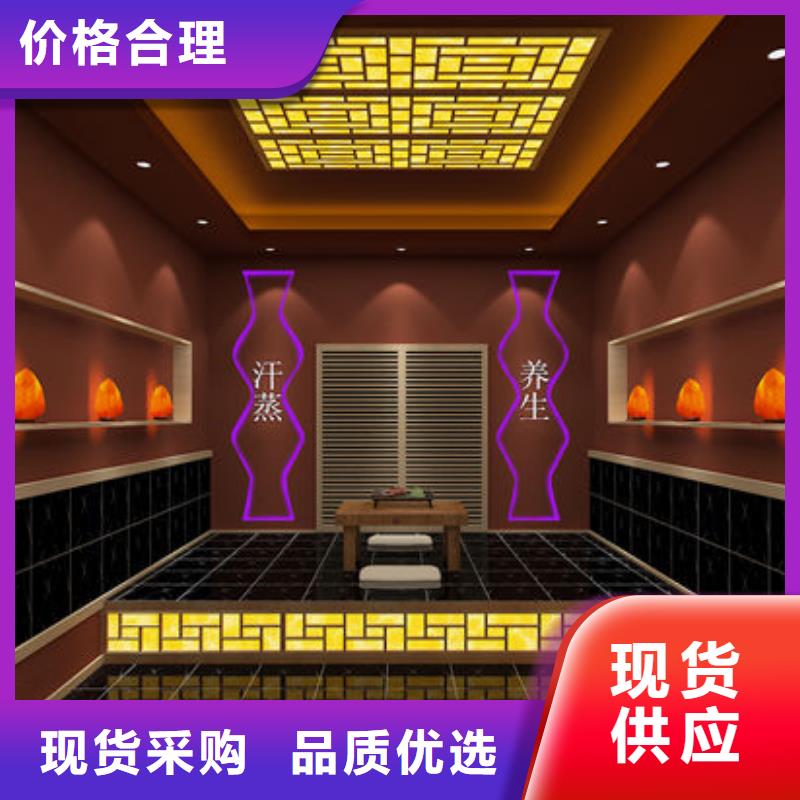 汗蒸房安装_汗蒸房安装厂家工艺成熟