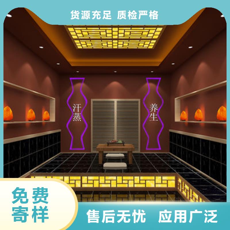 【汗蒸房安装】_洗浴汗蒸房安装种类标准工艺