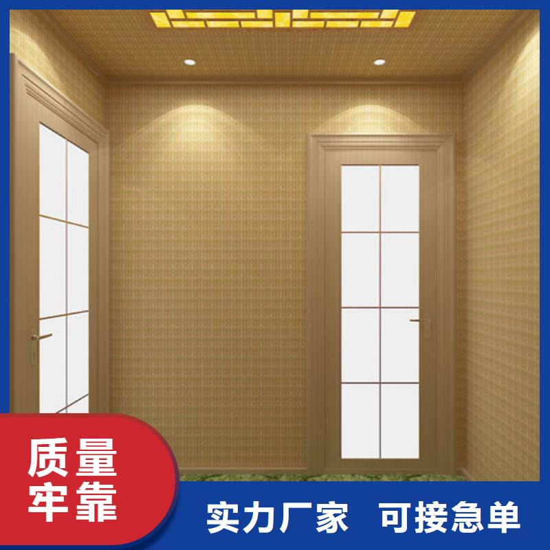 汗蒸房施工 -视频-汗蒸房施工 |甘肃省张掖市|临泽|民乐|甘南|庆阳|武威|嘉峪关|定西