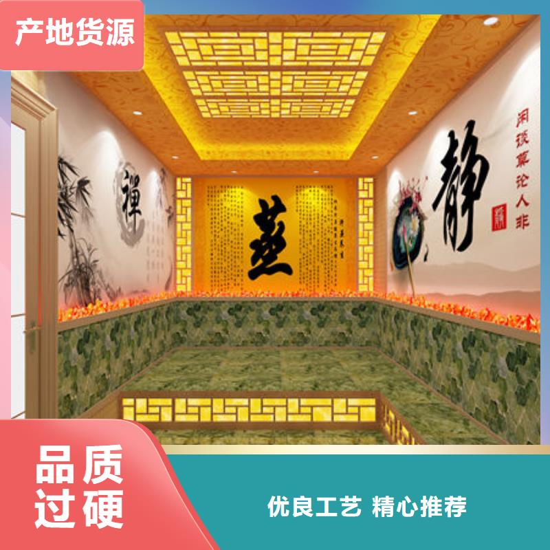 汗蒸房施工 -视频-汗蒸房施工 _广东省韶关市市场覆盖曲江|新丰|中山|江门|深圳|云浮|梅州|潮州|珠海等