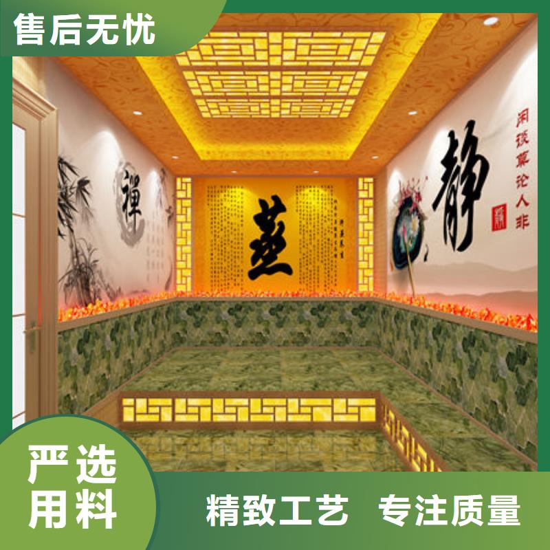 汗蒸房安装-安装汗蒸房设计规划厂家质量过硬