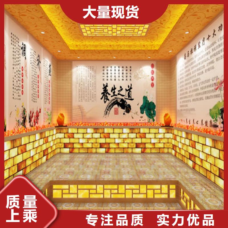 汗蒸房安装 安装汗蒸房价格工期短发货快