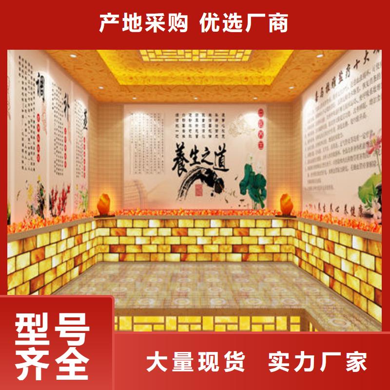 汗蒸房安装专业汗蒸房安装价格物流配货上门