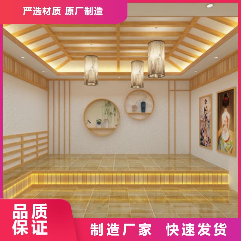 中山市三乡镇桑拿房安装专业施工团队