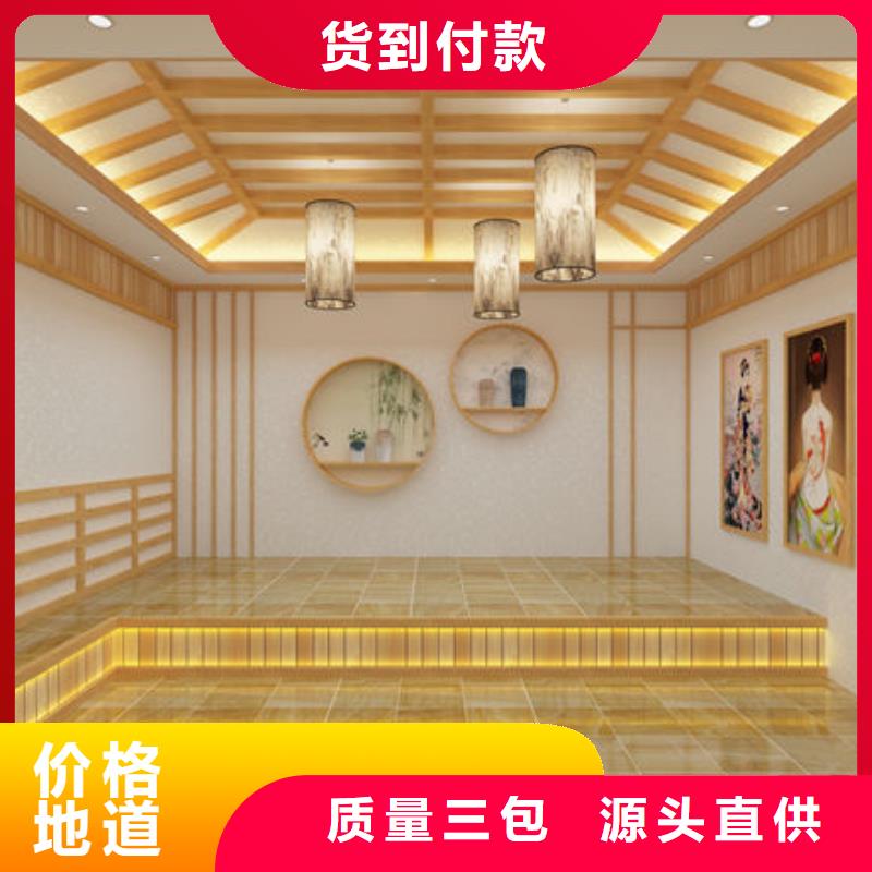 汗蒸房安装盐疗汗蒸房 品质保证