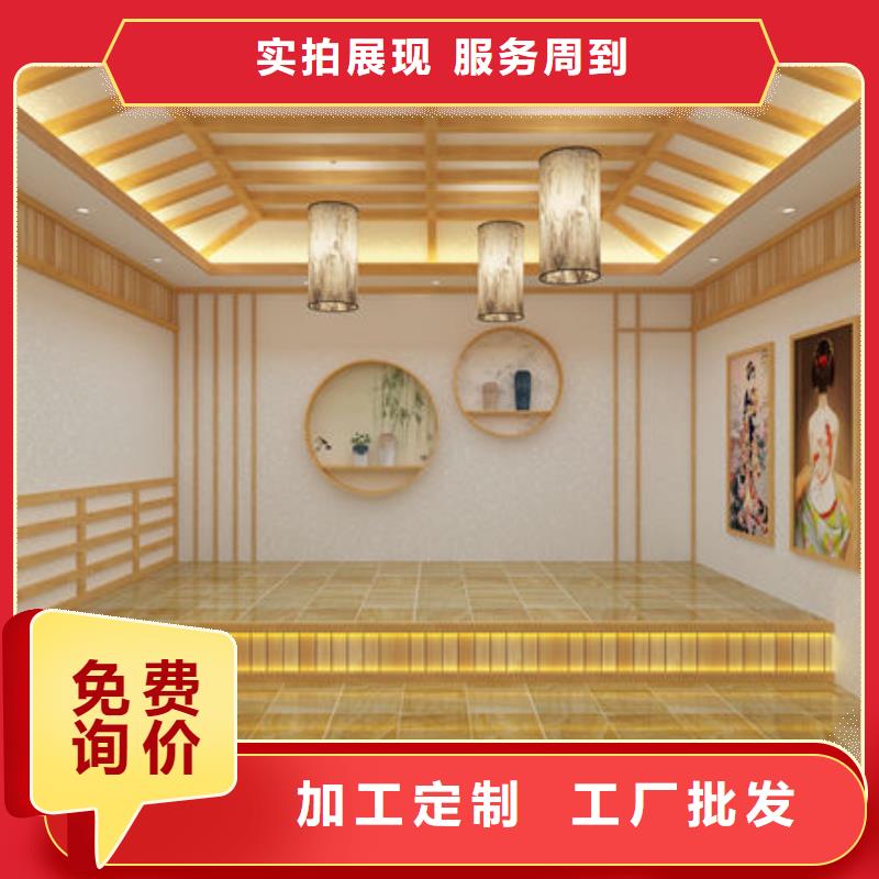 汗蒸房施工 -视频-湖北省咸宁市御蒸堂汗蒸房施工 可服务区域嘉鱼|通城|孝感|襄阳|恩施|黄石等