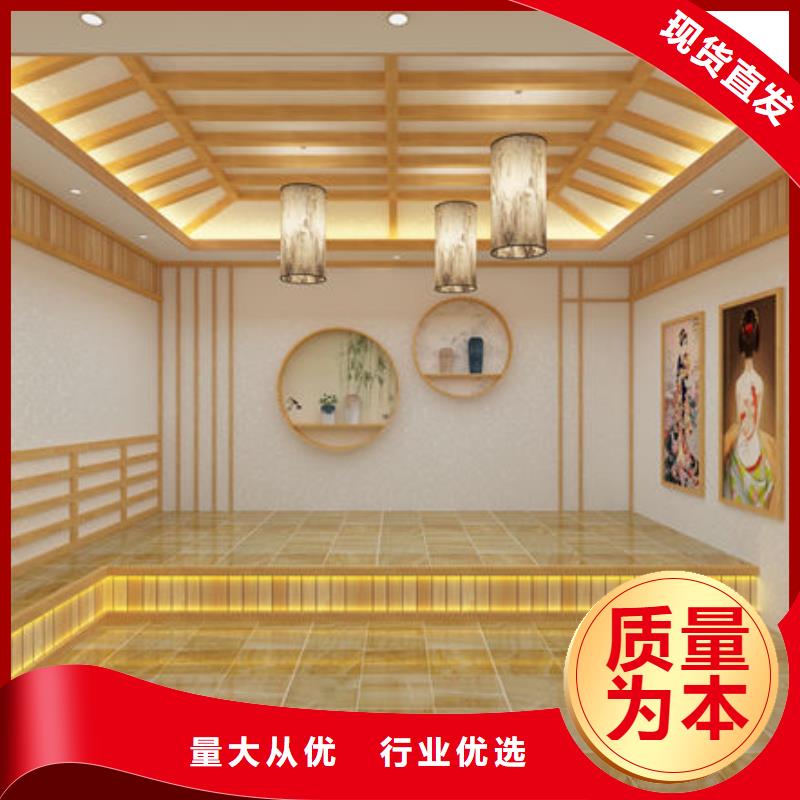 汗蒸房安装价格