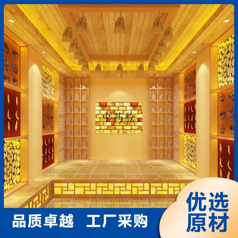上门安装汗蒸房一平米多少钱