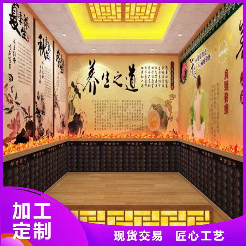 汗蒸房安装,汗蒸房安装公司真正让利给买家