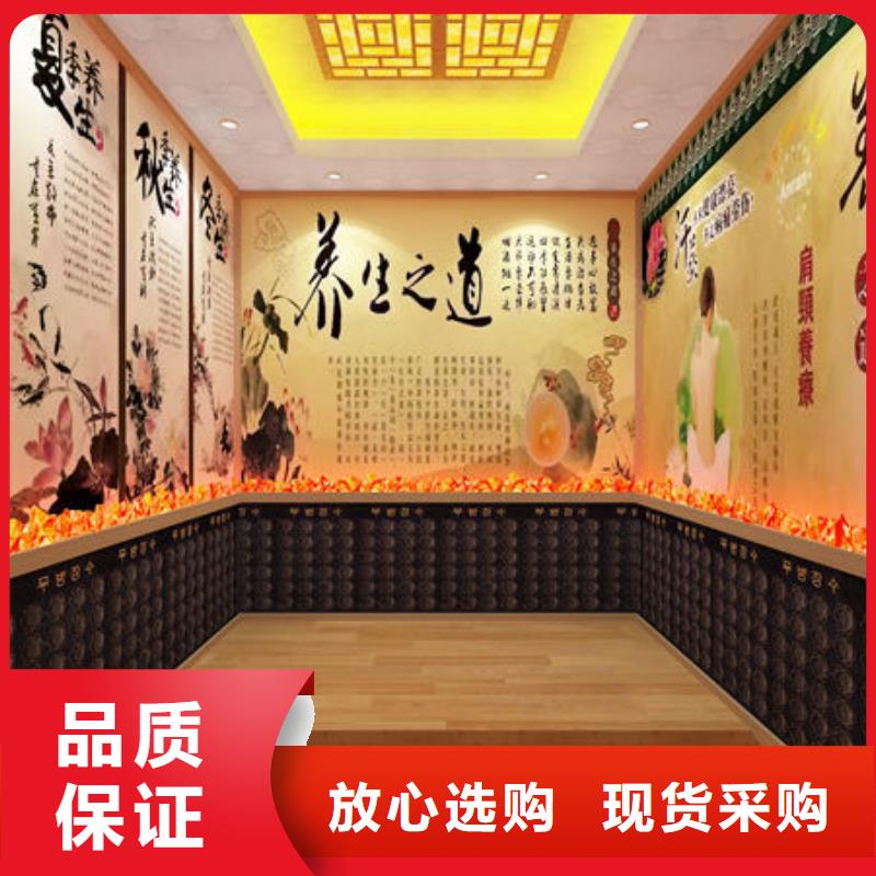 汗蒸房安装-家用汗蒸房设计装修满足客户所需