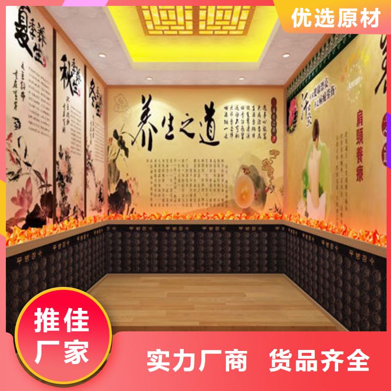 汕头市广益街道桑拿房安装厂家