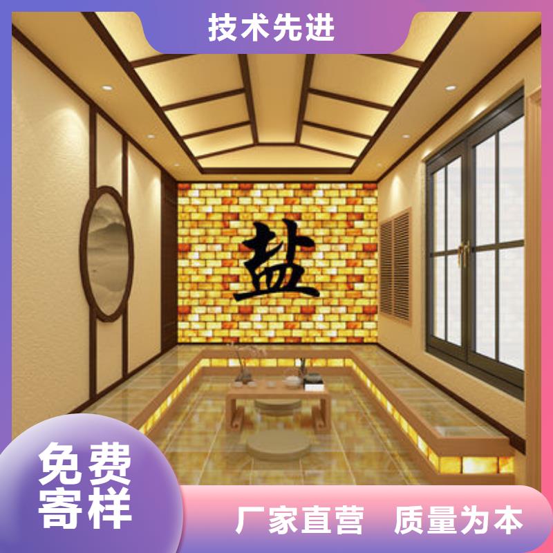 汗蒸房安装流程