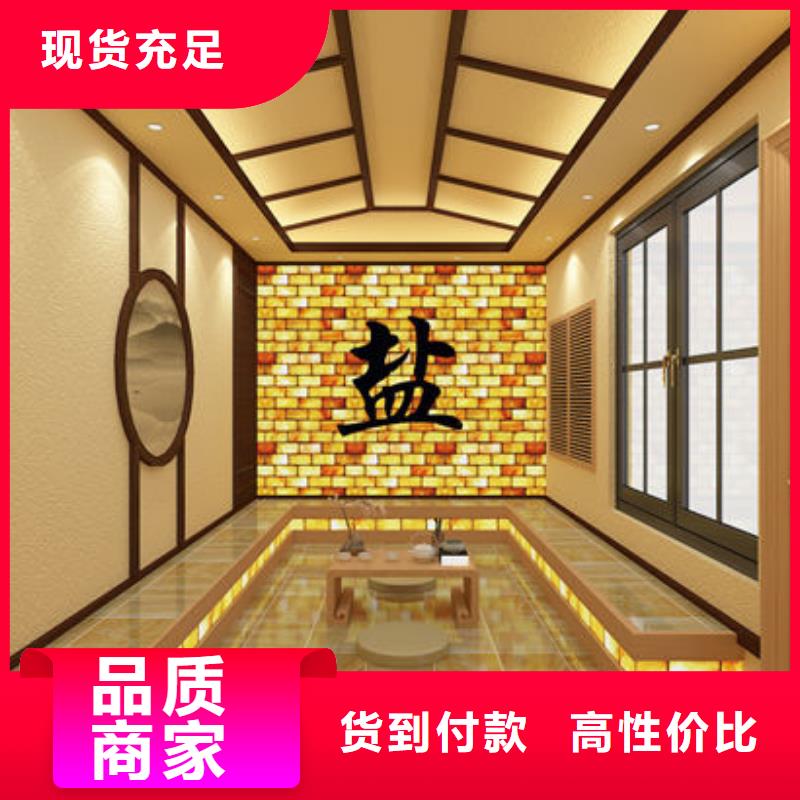汗蒸房施工 -视频-汗蒸房施工 |河北省唐山市|迁安|乐亭|张家口|秦皇岛|邯郸|承德|石家庄|廊坊|沧州