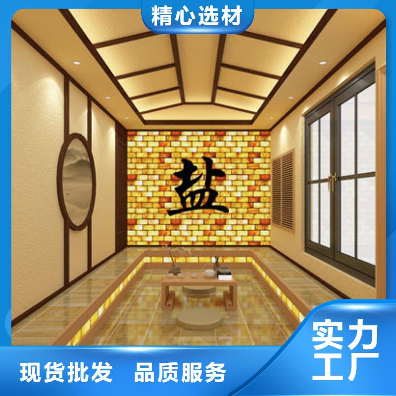 汗蒸房安装汗蒸房设计安装施工满足您多种采购需求