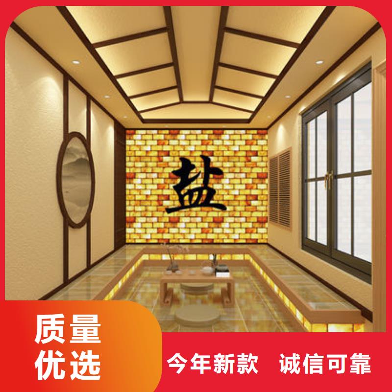 洗浴安装汗蒸房【专业厂家】
