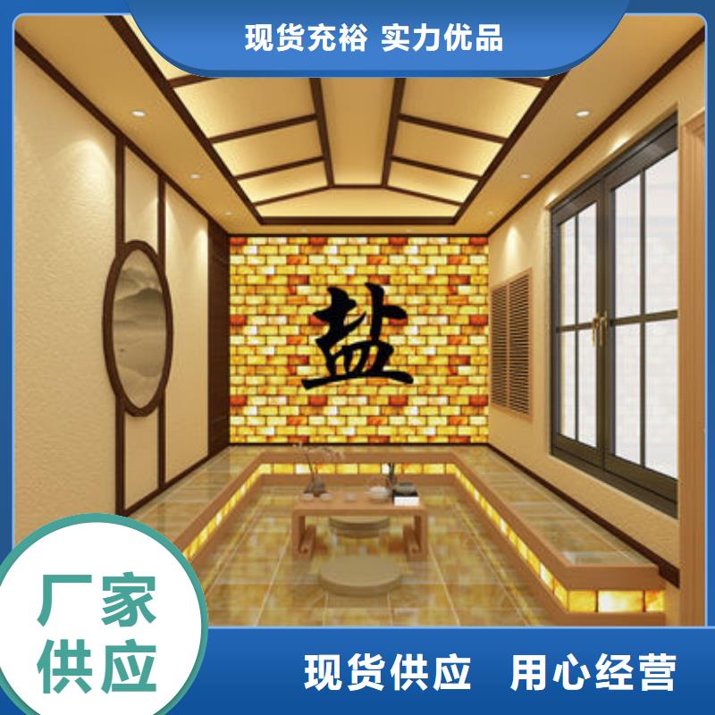 汗蒸房施工 -视频-汗蒸房施工 -辽宁省葫芦岛市南票|建昌|抚顺|铁岭|沈阳|锦州|丹东|营口|阜新【此地】厂家