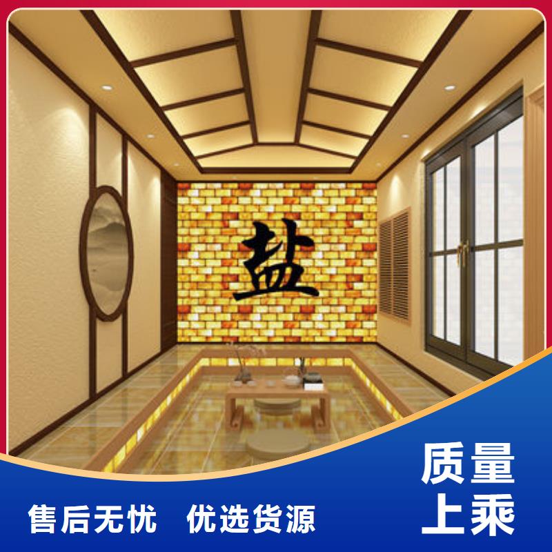 汗蒸房安装小型汗蒸房安装公司现货充足