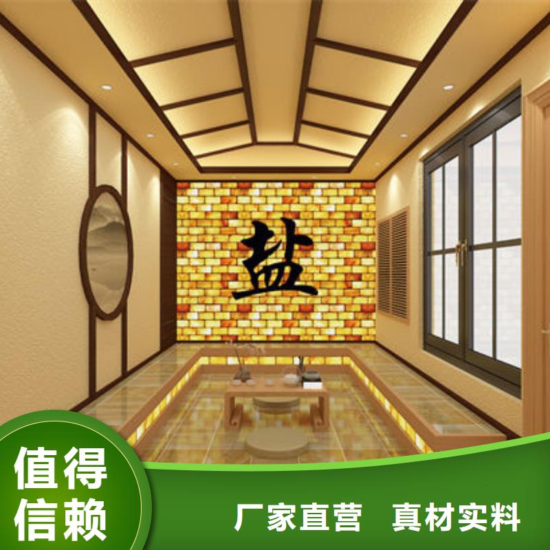 汗蒸房安装别墅汗蒸房安装价格实拍展现