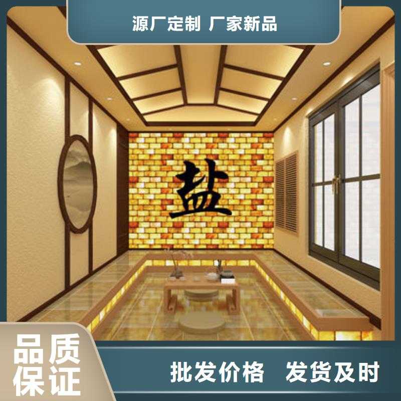 汗蒸房安装汗蒸房安装定制 拥有核心技术优势