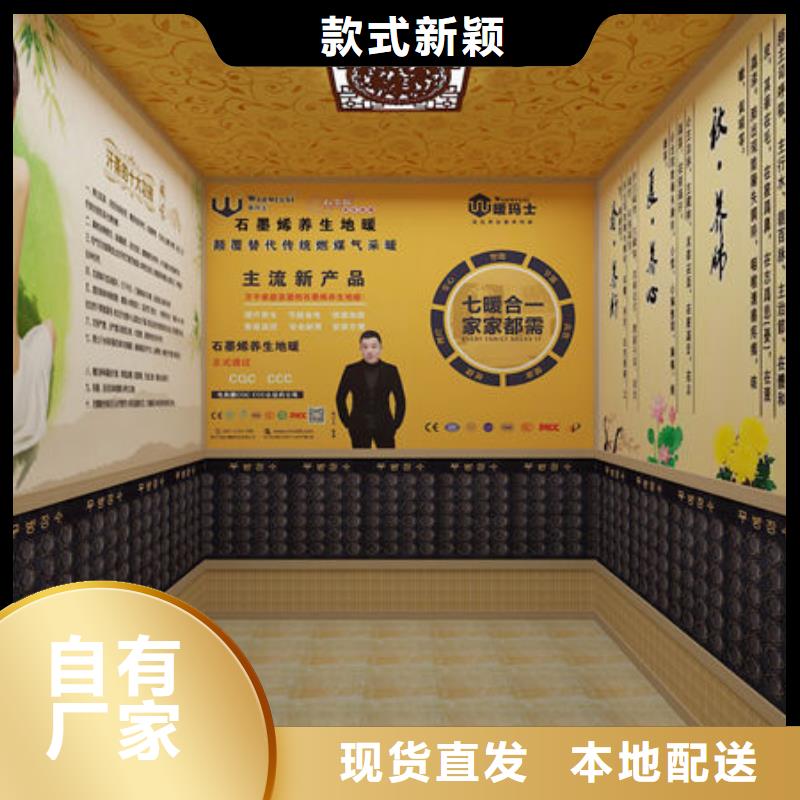 汗蒸房安装,专业汗蒸房安装价格现货实拍