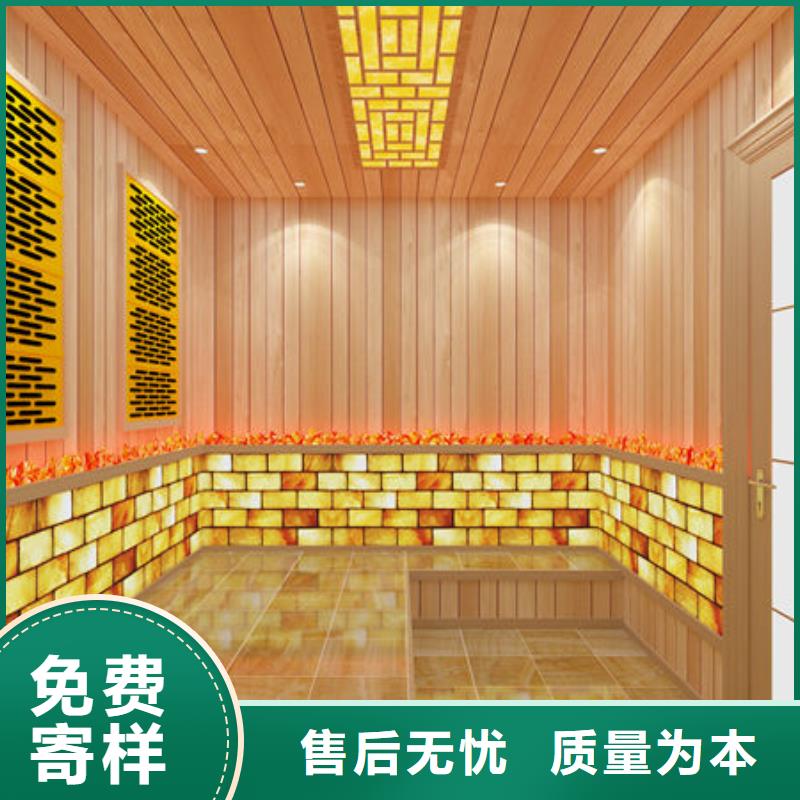汗蒸房安装 安装汗蒸房多少钱一平米种类丰富