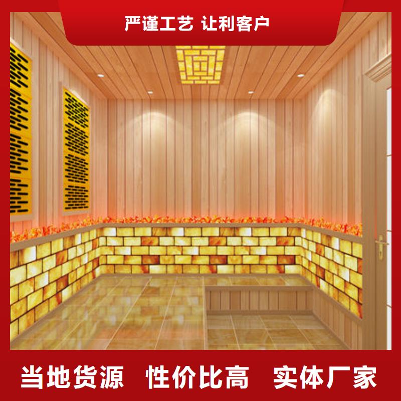 汗蒸房安装,汗蒸房装修厂家全国上门安装 符合标准
