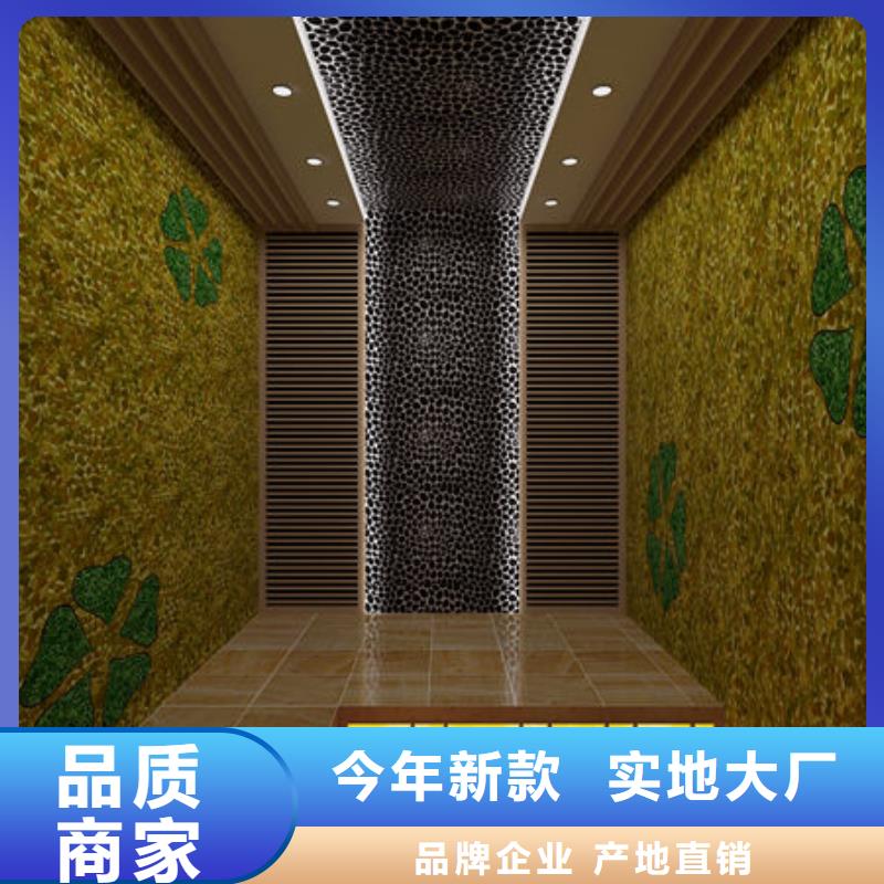 汗蒸房安装 桑拿房安装公司真诚合作