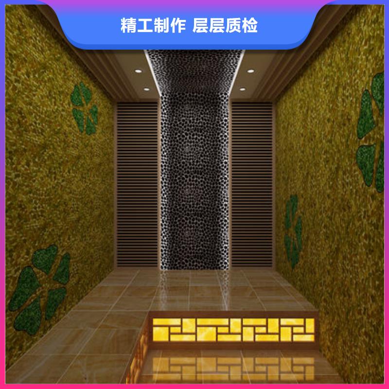 盐石汗蒸房安装厂家各种尺寸均可安装