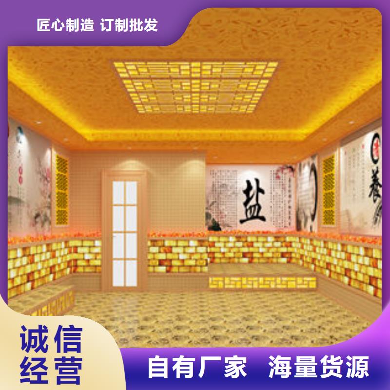 汗蒸房安装全国施工案例