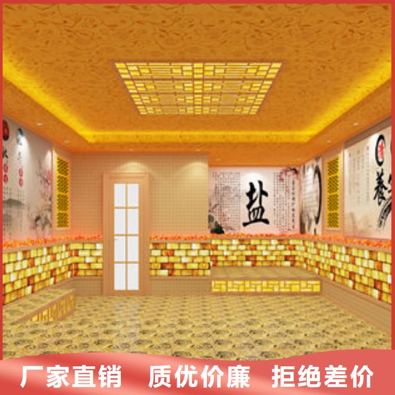 家用小型汗蒸房安装全国上门安装
