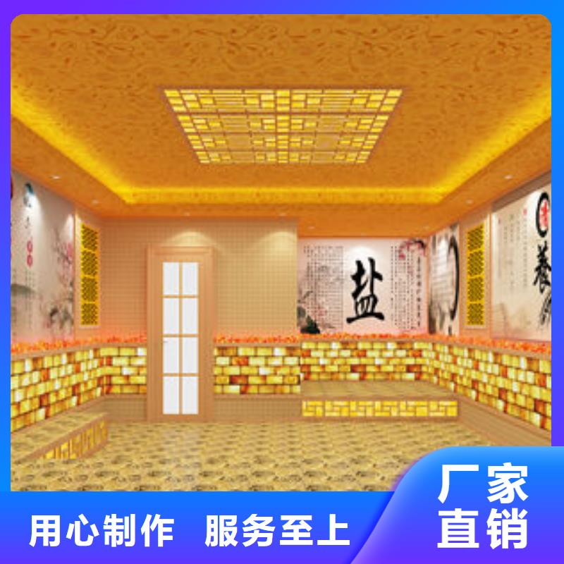 汗蒸房安装10平米汗蒸房安装多少钱支持加工定制