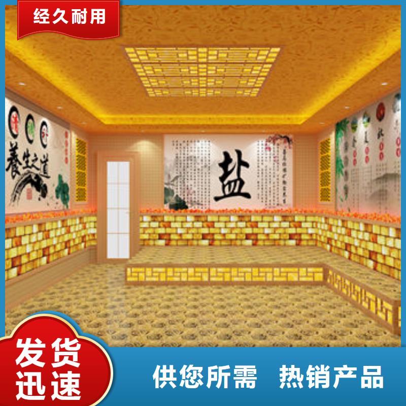 家庭小型汗蒸房安装免费设计效果图