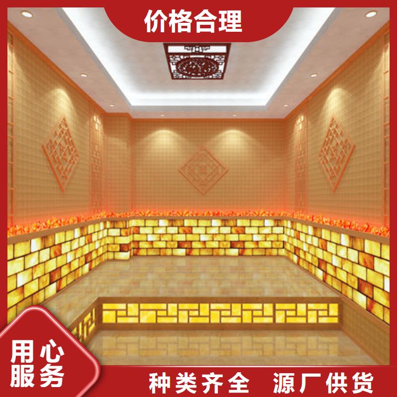 汗蒸房安装上门安装汗蒸房原料层层筛选