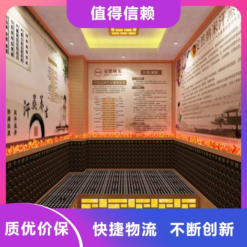 麻城汗蒸房安装-定制美容院、洗浴的汗蒸房