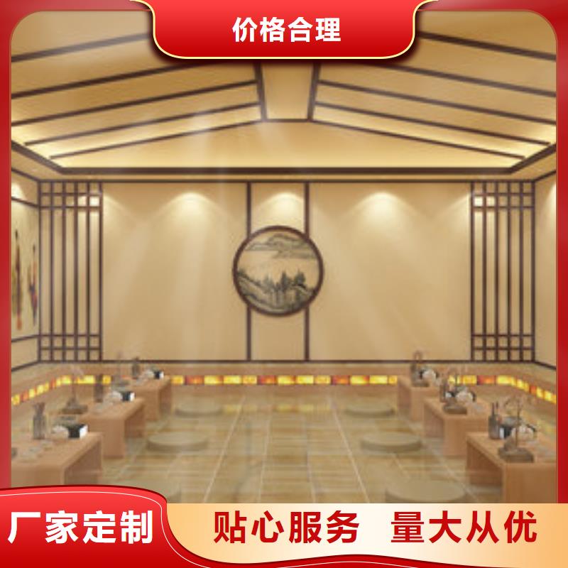 汗蒸房施工 -视频-湖北省咸宁市御蒸堂汗蒸房施工 可服务区域嘉鱼|通城|孝感|襄阳|恩施|黄石等