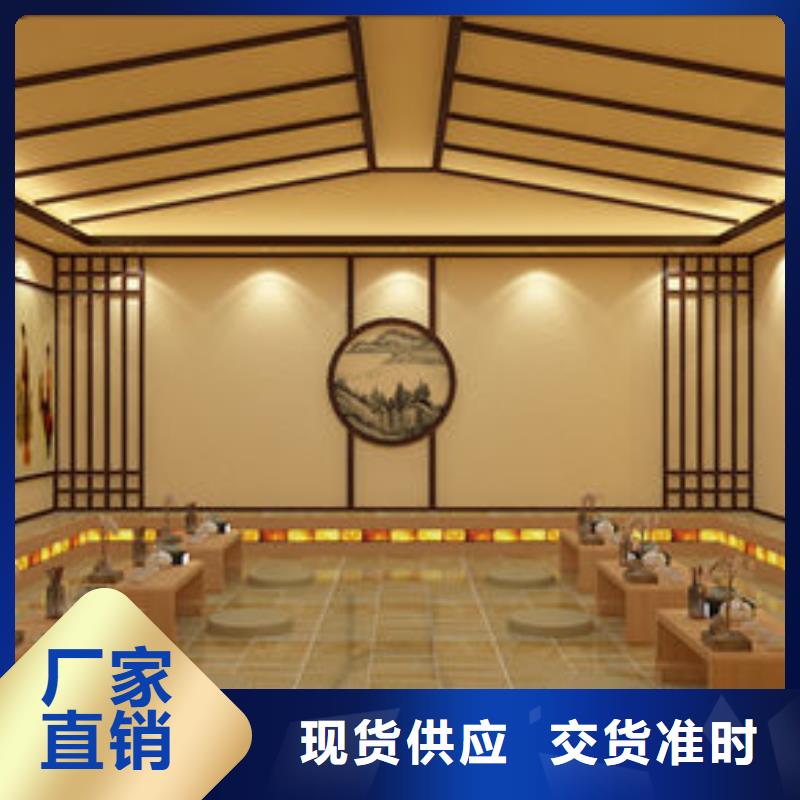 汗蒸房施工 -视频-汗蒸房施工 |河北省唐山市|迁安|乐亭|张家口|秦皇岛|邯郸|承德|石家庄|廊坊|沧州