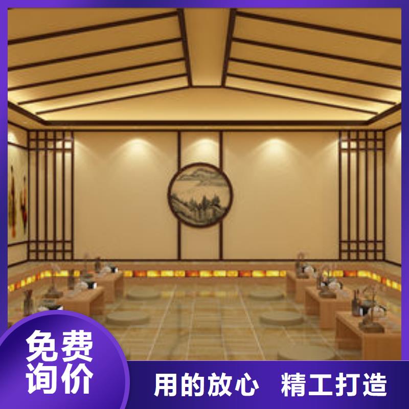 汗蒸房安装安装一个汗蒸房多少钱应用范围广泛