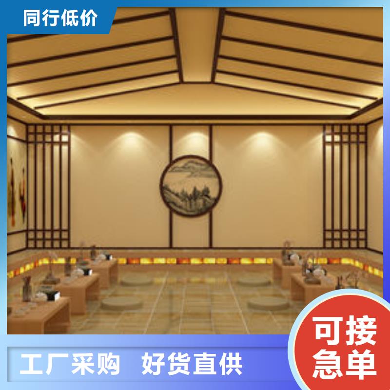 崇阳汗蒸房安装-万元即可打造环保汗蒸房