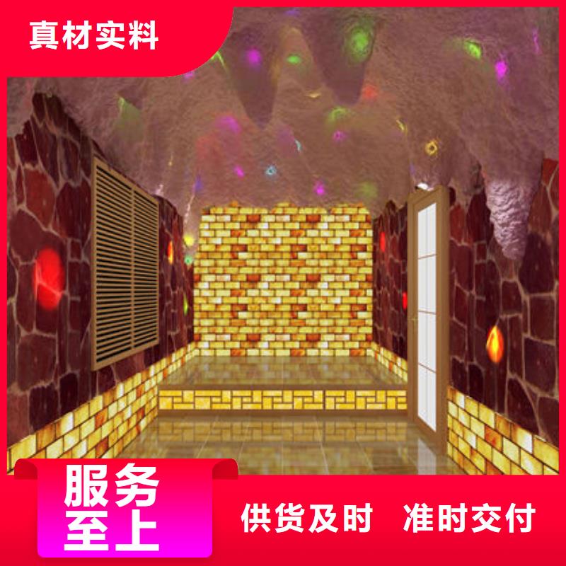 【汗蒸房安装】_洗浴汗蒸房安装种类标准工艺