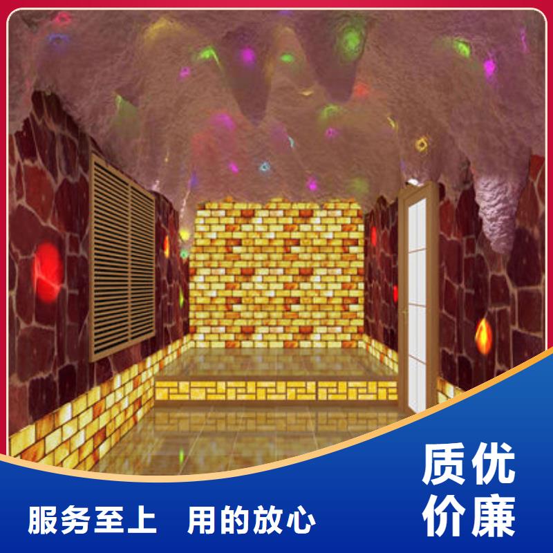 汗蒸房安装美容院安装一个汗蒸房多少钱选择大厂家省事省心