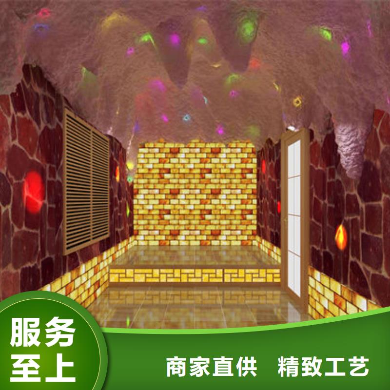 汗蒸房安装,桑拿房安装公司源头厂商