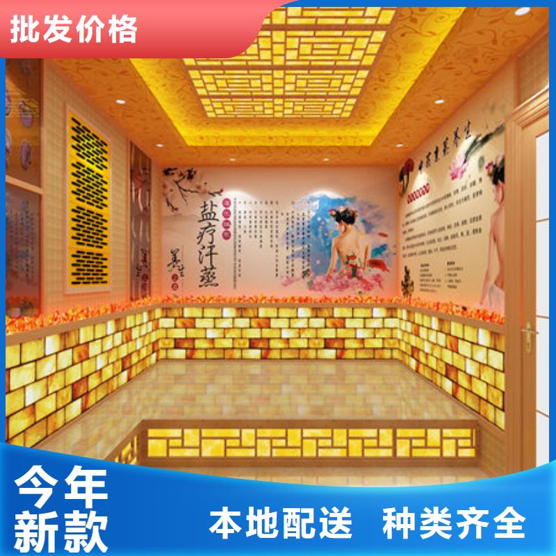 汗蒸房施工 -视频-湖北省咸宁市御蒸堂汗蒸房施工 可服务区域嘉鱼|通城|孝感|襄阳|恩施|黄石等