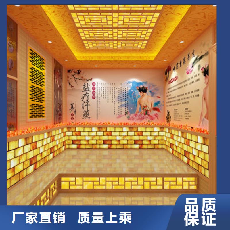 汗蒸房安装 安装汗蒸房价格工期短发货快